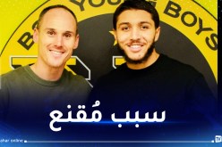 حجام:”لهذا السبب قررت الإنضمام إلى يونغ بويز”