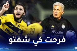 حجام:”أمر مُميز العمل بيتكوفيتش الذي سبق له تدريب فريقي”