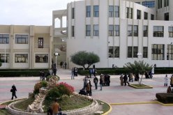 مؤتمر دولي حول الإعلام والاتصال المؤسساتي في مؤسسات التعليم العالي