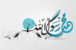 على خطى خير البرية.. اعتكاف الرسول في رمضان