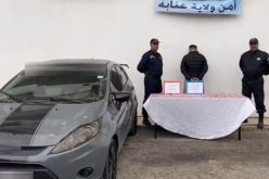 عنابة: حجز  أزيد من 2600  قرص مهلوس