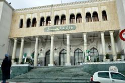 وزارة العدل توظف بهذه الشروط 