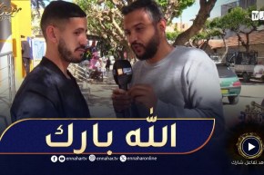 ضحكة ولعبة: أصغر قارة في العالم