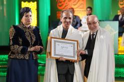 تكريم الفائزين في مسابقة جائزة القَصيدة المحمدية في مدح خير البرية