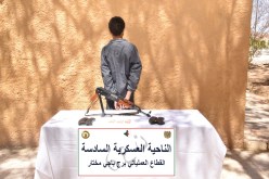 إلقاء القبض على إرهابي ببرج باجي مختار