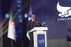 وزير البريد: إعداد إستراتيجية للإرتقاء بجودة الخدمات البريدية المالية
