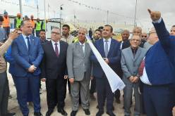 عرقاب: إستحداث 4 معاهد تكوينية متخصصة في المناجم