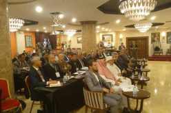 دورة تكوينية لتأطير العاملين على خدمة الحجاج