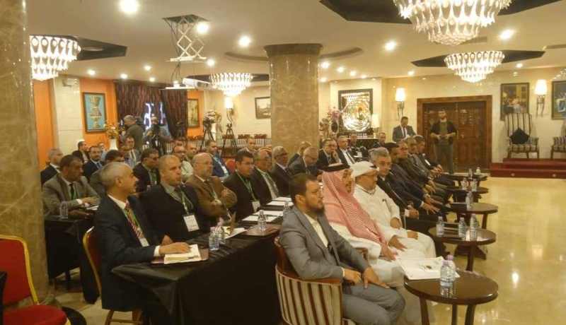 دورة تكوينية لتأطير العاملين على خدمة الحجاج