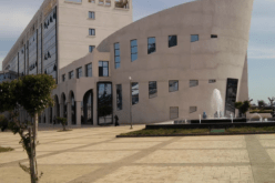إنهاء مهام مدير المدرسة الوطنية العليا للصحافة وعلوم الإعلام