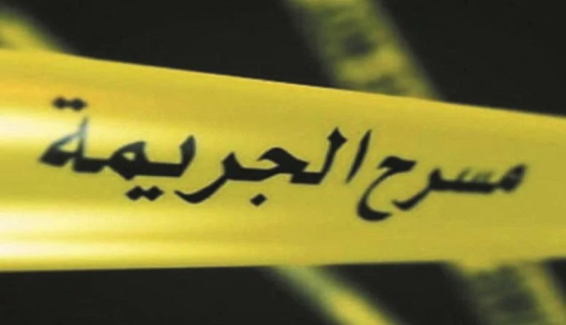 سطيف .. جريمة قتل راح ضحيتها عشريني