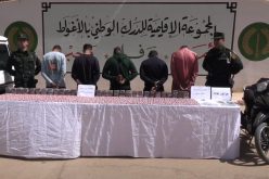 الأغواط.. توقيف 5 أشخاص وحجز 14208 قرص صاروخ