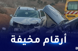 حصيلة مُروعة.. وفاة 44 شخصا في الحوادث خلال أسبوع!