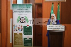 إطلاق منصات رقمية لتسويق المنتوج الأسري