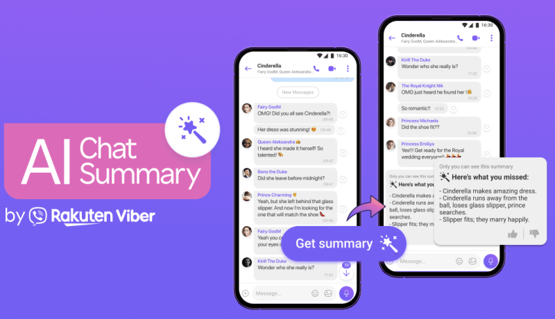 Rakuten Viber تُطلق ميزة جديدة