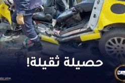حصيلة مفجعة.. وفاة 206 أشخاص في الحوادث منذ بدء رمضان!