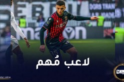 محلل بريطاني ينصح هذا النادي بالتعاقد مع بوعناني