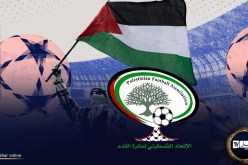 الاتحاد الفلسطيني لكرة القدم يعلن ارتفاع عدد شهداء الحركة الرياضية