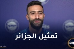 رباش:” أريد اللعب مع المنتخب الجزائري”