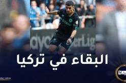 عملاق تركيا يراقب وضعية عطال