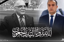رئيس الفاف وليد صادي ينعي وفاة الدكتور ياسين زرقيني