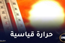 استمرار موجة الحر على هذه الولايات