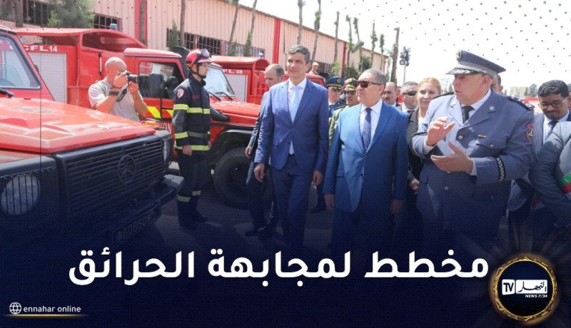 وزير الداخلية: إستلام 3 طائرات جديدة لمكافحة الحرائق