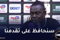 مدرب ريفرز يونايتد:”سنواجه منافس كبير وسنحاول تجديد الفوز أمامه”