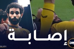 آيت نوري يغادر مواجهة واست هام متأثرا بإصابة