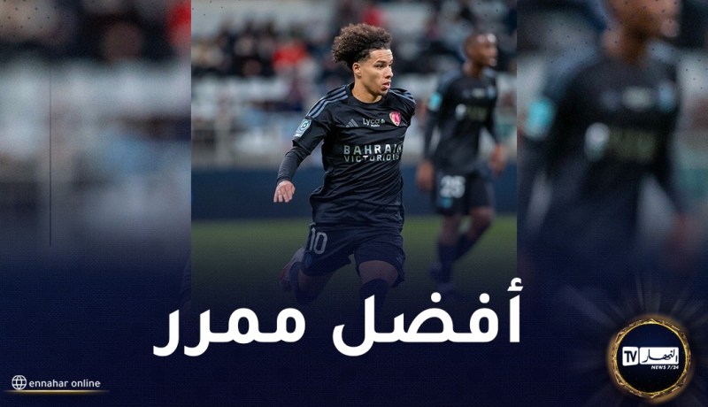 قبال أفضل مُمرر حاسم في “الليغ2”