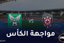 إنطلاق عملية بيع تذاكر “السياسي” و نجم بن عكنون
