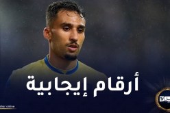 غيتان يحقق أرقام إستثنائية في الدوري البرتغالي الممتاز
