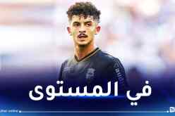بلومي ينال ثاني أعلى تنقيط من جانب فريقه فارينسي في مواجهة غيماريش
