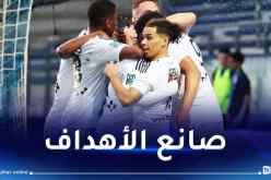 قبال يصل للأسيست رقم 11 في “الليغ2”