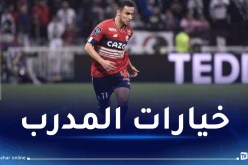أوناس يغيب عن مواجهة إياب ربع نهائي دوري المؤتمرات أمام أستون فيلا
