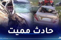 قسنطينة: قتيل وجريحان في حادث مرور