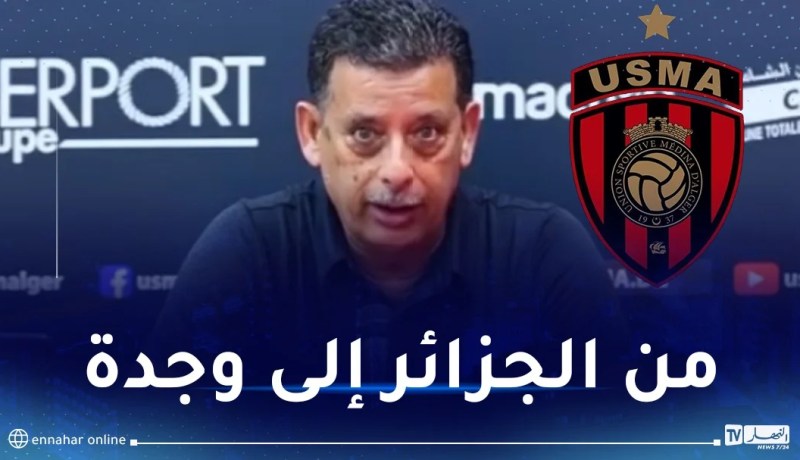 قريشي: “تنقلنا إلى المغرب سيكون برحلة مباشرة عبر طائرة خاصة”