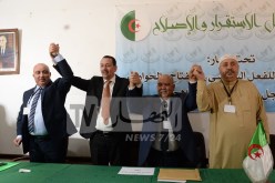 بلقاسم ساحلي يترشح لرئاسيات سبتمبر المقبل