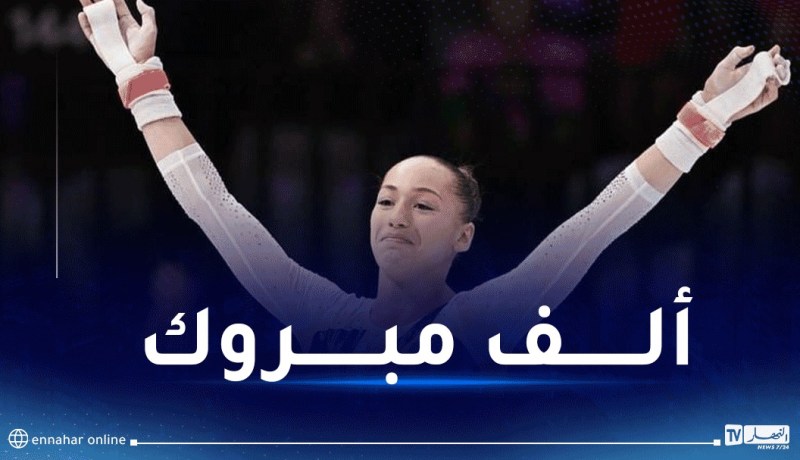 مونديال الجمباز.. نمور تحرز ذهبية نهائي جهاز المتوازي مختلف الارتفاعات