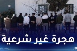 الإيقاع بـ 77 شخصا كانوا يخططون للحرڨة انطلاقا من سواحل وهران