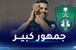 محرز: “جمهور الأهلي بامكانه مقارنة نفسه بأكبر الجماهير في العالم”