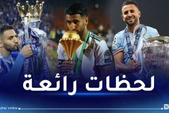 محرز: “هذه أهم اللحظات في مسيرتي الكروية”