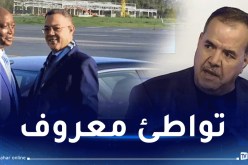 مسعودان: “”الكاف” متواطئ مع لقجع في قضية فريق نهضة بركان”