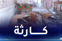 فاجعة.. سقوط سقف قسم بابتدائية على التلاميذ بوهران
