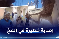 هذه الحالة الصحية للتلميذة ضحية إنهيار سقف مدرسة بوهران