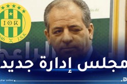 الهادي ولد علي رئيسا جديدا لمجلس إدارة شبيبة القبائل خلفا لشلول