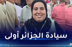 رئيسة الإتحادية الجزائرية لكرة اليد تهدد بمقاطعة البطولة العربية لهذا السبب !