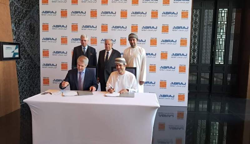 بروتوكول تفاهم بين سوناطراك والشركة العُمانية أبراج لخدمات الطاقة