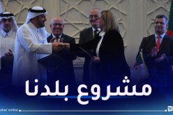 كمرحلة أولى.. إنتاج 33 ألف طن سنويا من مسحوق الحليب