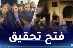 العاصمة.. إرتفاع حصيلة ضحايا إنفجار الغاز بجسر قسنطينة